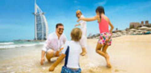 Сімейна віза