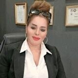 Аль Зеера Алия