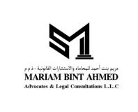 Ахмед Альшамси Мариам