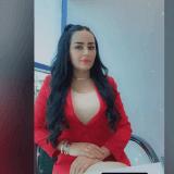 Надем Касеб Амал